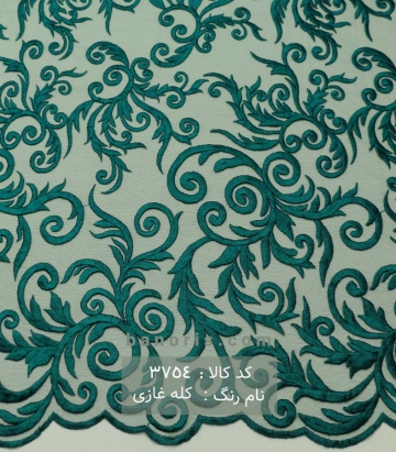 تور  سوزن دوزی