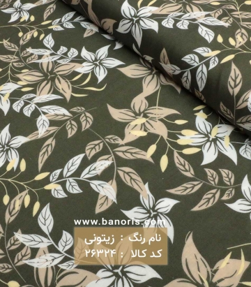 نخی گلدار