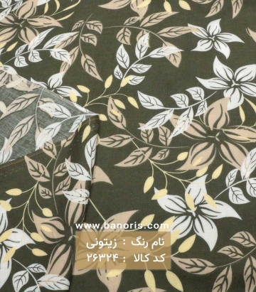 نخی گلدار