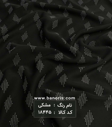 مانتویی حاشیه دار
