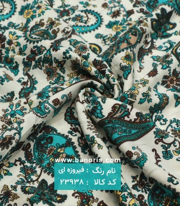نخی طرحدار