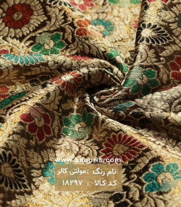 خرجکار ژاکارد