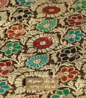 خرجکار ژاکارد