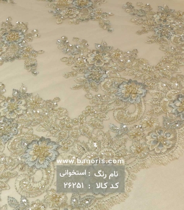 تور کارشده
