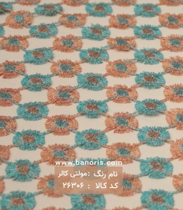 گیپور شکوفه ای