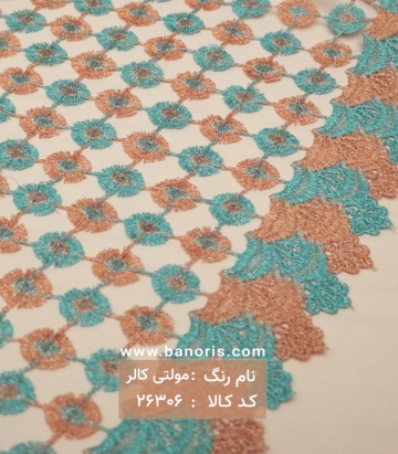 گیپور شکوفه ای