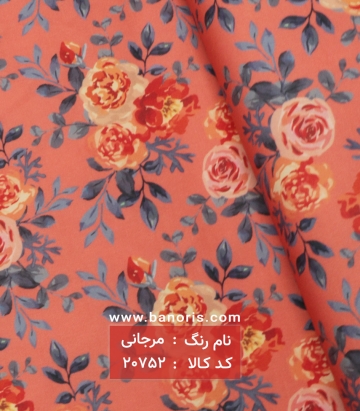 کرپ مازراتی