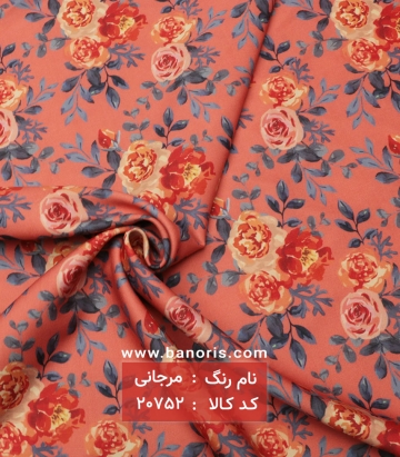 کرپ مازراتی