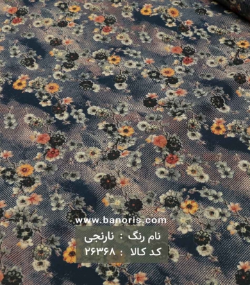 نخی گلدار