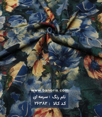 نخی گلدار