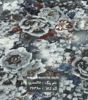 نخی گلدار