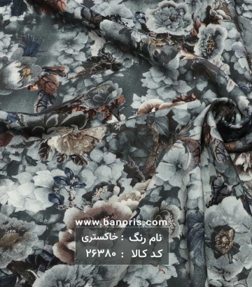 نخی گلدار