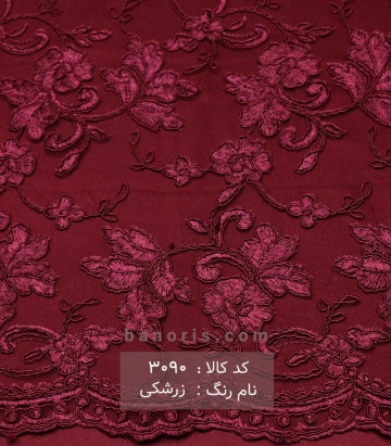 تور قیطان دوزی