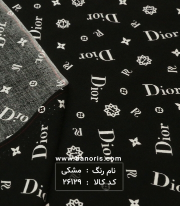 نخی طرحدار