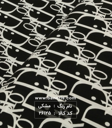 نخی طرحدار