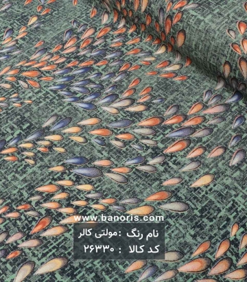 نخی طرحدار
