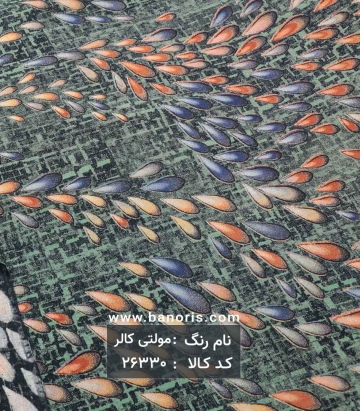 نخی طرحدار