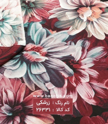 نخی گلدار