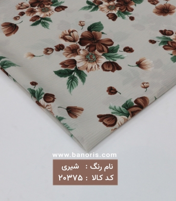 کریشه گلدار