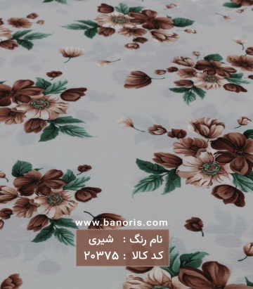 کریشه گلدار
