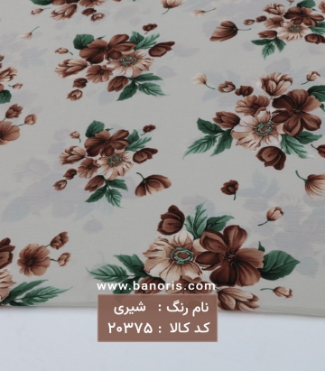 کریشه گلدار