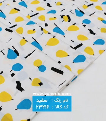 نخی فانتزی