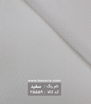 مانتویی خامه دوزی