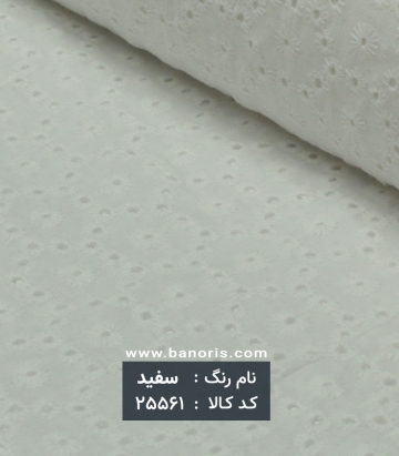 مانتویی خامه دوزی