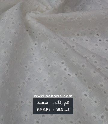 مانتویی خامه دوزی