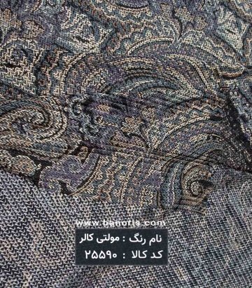 حصیری