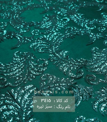 تور اکلیل شنی
