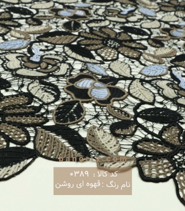 گیپور کتان نخ