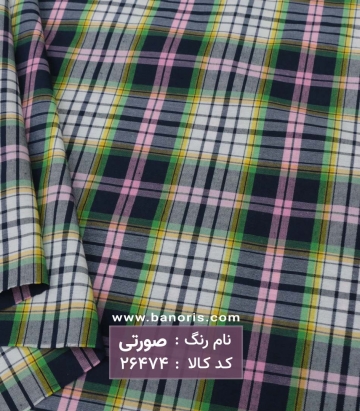 مانتویی چهارخانه