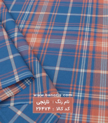 مانتویی چهارخانه
