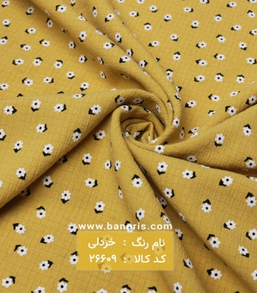 کریشه گلدار
