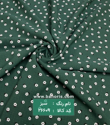 کریشه گلدار