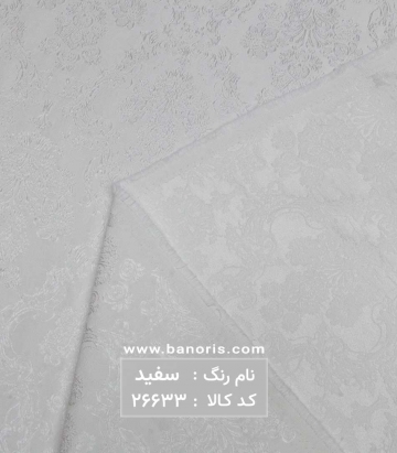کتان ژاکارد
