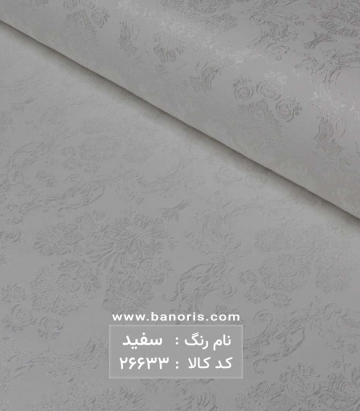 کتان ژاکارد