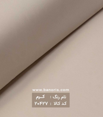 کرپ فلورانس