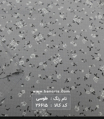 کریشه گلدار