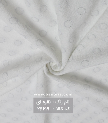 کریشه لمه دار