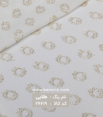 کریشه لمه دار