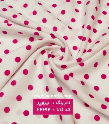نخی طرحدار