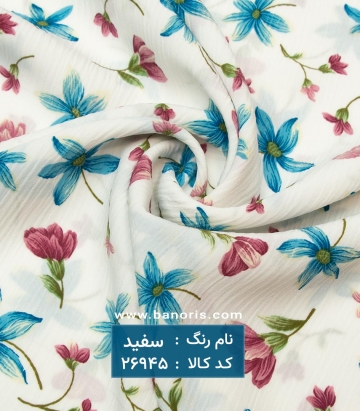 کریشه گلدار