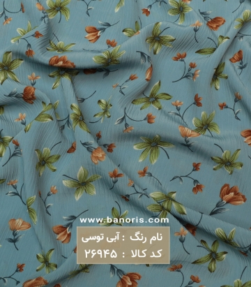 کریشه گلدار