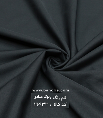 پیراهن مردانه تایلندی