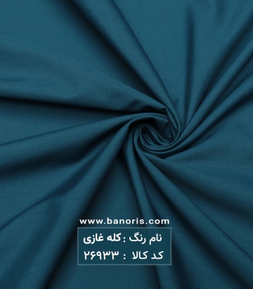 پیراهن مردانه تایلندی