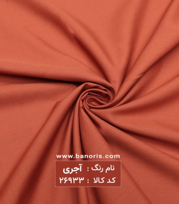 پیراهن مردانه تایلندی