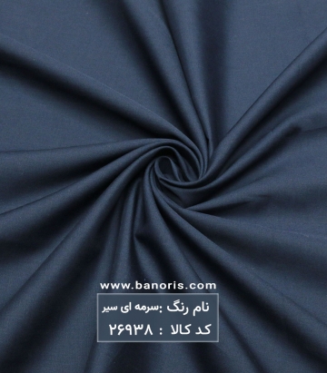 پیراهن مردانه تایلندی
