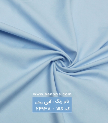 پیراهن مردانه تایلندی
